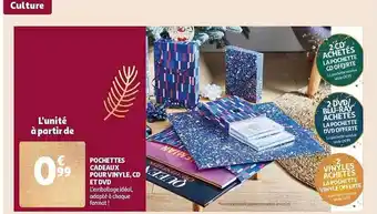Auchan Pochettes cadeaux pour vinyle, cd et dvd offre
