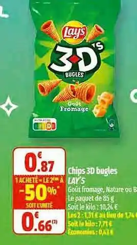 Coccinelle Supermarché Chips 3d bugles lay's offre