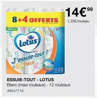 Essuie-tout - lotus