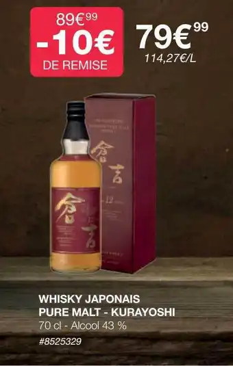 Costco Whisky japonais pure malt - kurayoshi offre