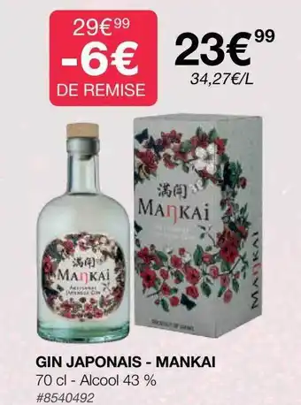 Costco Gin japonais - mankai offre