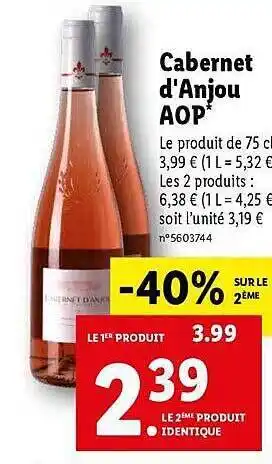 Lidl Cabernet d'anjou aop offre