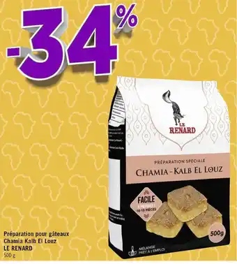 Le renard préparation pour gâteaux chamia kalb el louz