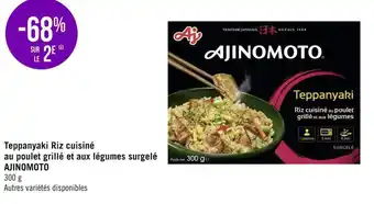 Géant Casino Ajinomoto teppanyaki riz cuisiné au poulet grillé et aux légumes surgelé offre