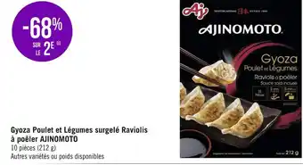 Géant Casino Ajinomoto gyoza poulet et légumes surgelé raviolis à poêler offre