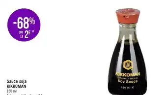 Géant Casino Kikkoman sauce soja offre