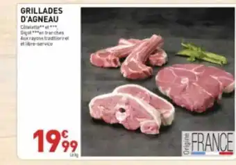 Grillades d'agneau