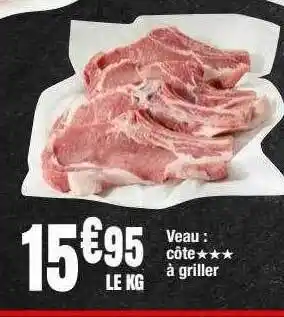 Migros Veau : côte à griller offre