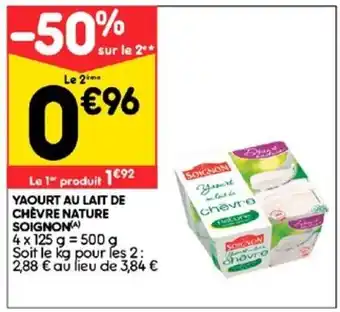 Yaourt au lait de chèvre nature
