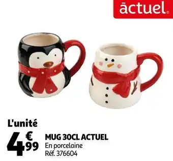 Auchan Actuel mug 30cl offre