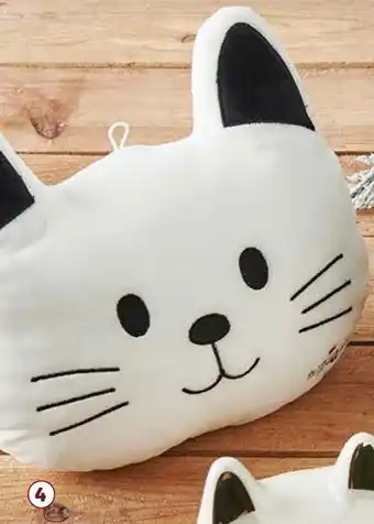 Auchan Coussin miaou 20 cm offre
