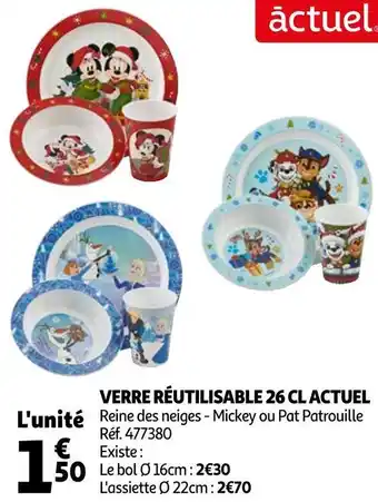 Auchan Actuel verre réutilisable 26 cl offre