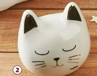Auchan Tirelire miaou offre