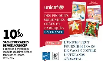 Auchan Unicef sachet de cartes de voeux offre