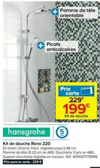 Kit De Douche Reno 220 Hansgrohe