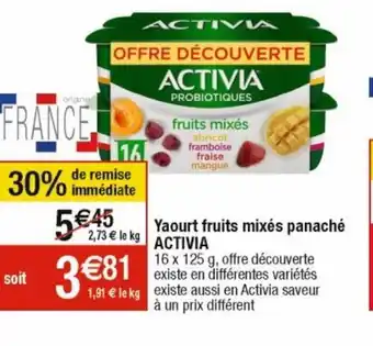 Cora x Carrefour Yaourt Fruits Mixes Panche Activia offre