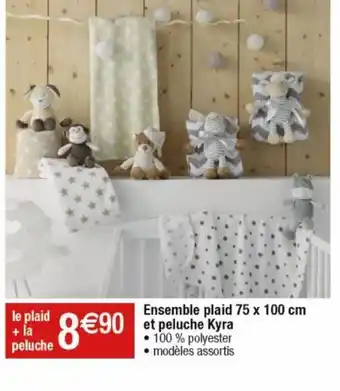 Cora x Carrefour Ensemble Plaid 75x100cm Et Peluche Kyra offre