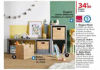 Castorama Étagère 2 cases offre