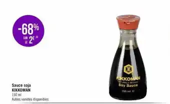 Géant Casino Sauce soja kikkoman offre