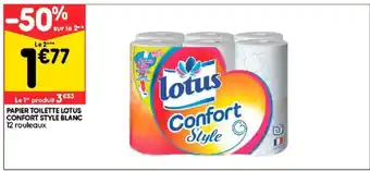 Leader Price Papier toilette lotus confort style blanc offre