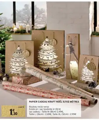 Intermarché Hyper Papier cadeau kraft noël 0,7x2 mètres offre
