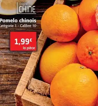 Pomelo chinois