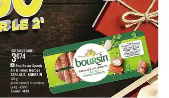 Roulés au speck ail & fines herbes 33% m.g. boursin