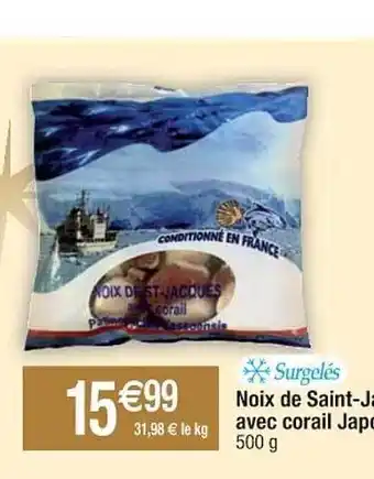 Cora x Carrefour Noix de saint-jacques avec corail offre