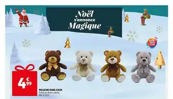 Auchan Peluche ours 33 cm one two fun offre