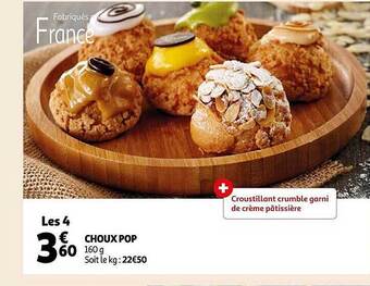 Auchan Choux pop offre