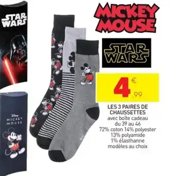Stokomani Les 3 Paires de Chaussettes offre