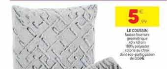 Stokomani Le coussin offre