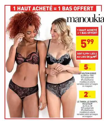 Stokomani Le soutien gorge , le tanga, le shorty, ou le slip offre