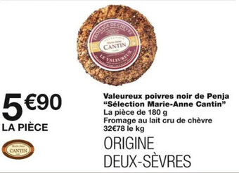Monoprix Valeureux Poivres Noir de Penja Sélection Marie-Anne Cantin offre
