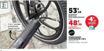 Super U Pompe Smart Compressor 3 En 1 offre