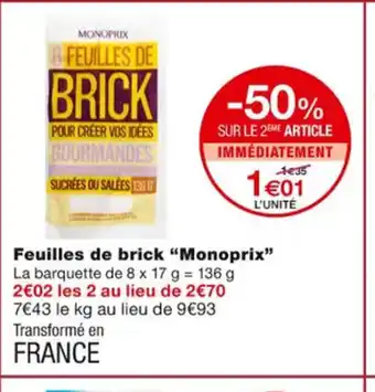 Monoprix Feuilles de Brick Monoprix offre