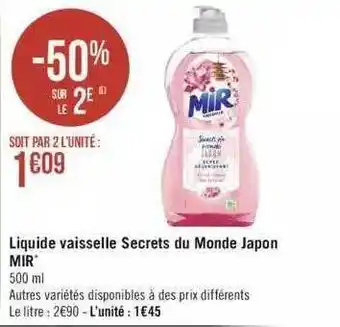 Géant Casino Liquide vaisselle secrets du monde japon mir offre
