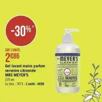 Gel lavant mains parfum verveine citronnée mrs meyer's