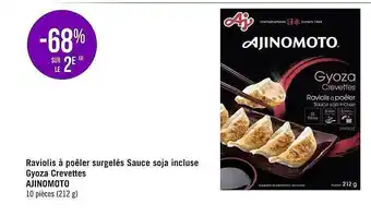 Raviolis à poêler surgelés sauce soja incluse gyoza crevettes ajinomoto