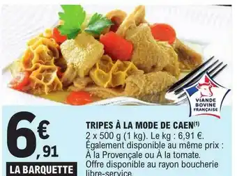 E.Leclerc Tripes à la mode de caen offre