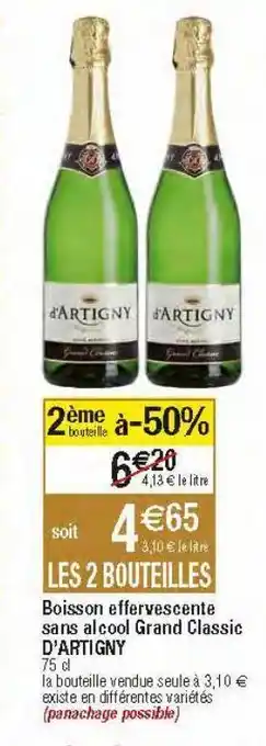Migros Boissons offre