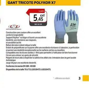 DomPro Gant Tricote Polykor X7 offre