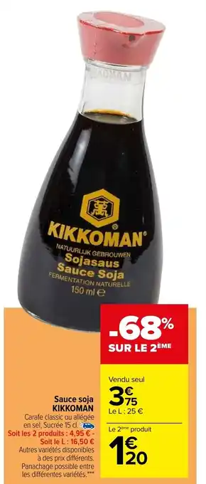 Carrefour Sauce Soja Kikkoman offre