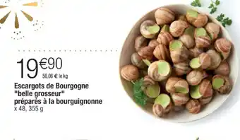 Cora x Carrefour Escargots de Bourgogne Belle Grosseur Prepares a La Bourgogne offre