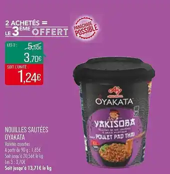 Match Nouilles sautées oyakata offre
