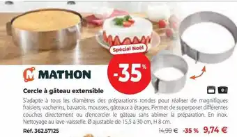 Mathon Cercle à gâteau extensible offre