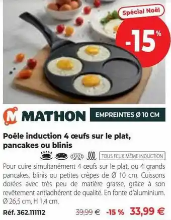 Mathon Poêle induction 4 œufs sur le plat, pancakes ou blinis offre