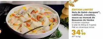 Picard Noix de saint-jacques, cabillaud, crevettes, sauce au muscat de beaumes de venise offre