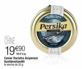 Cora x Carrefour Caviar offre