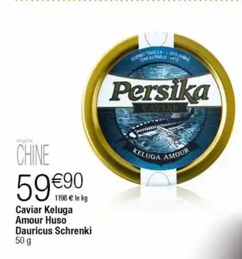 Cora x Carrefour Caviar offre